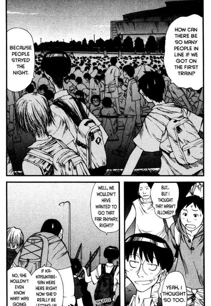 Genshiken Nidaime - The Society for the Study of Modern Visual Culture II Chapter 5 4